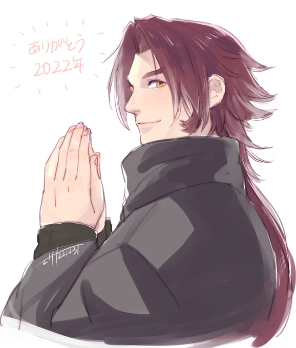 ありがとう2022!滑り込み描きおさめ!!みんな初詣は暖かくしていくんだぞ! 