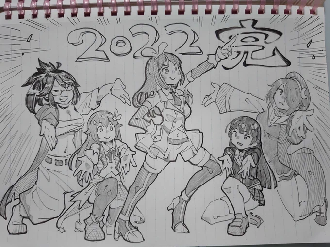 かわいい女の子達を描きました。幸あれ。
#きずなーぽすと
#soraArt
#みとあーと
#あおぎり高校美術部
#ksonART 