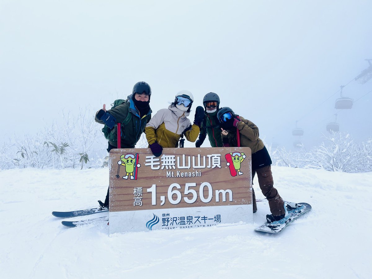 AkihiroGlass's tweet photo. 2022
楽しい1年でした！

皆々様
お世話になりました！
ありがとうございました。

来年は体調完全復活させて
仕事も遊びも頑張るぞー！

2022も無事に滑り納め
Icelantic 相棒ありがとう！

#icelantic
#ski
#���ーナーワーク
#野沢温泉 https://t.co/eeFsLj1zOZ
