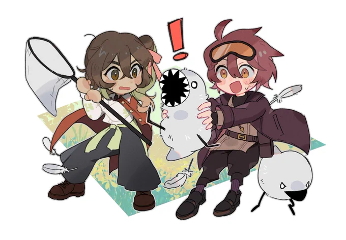 OCs belong to their respective owners! #galesend 