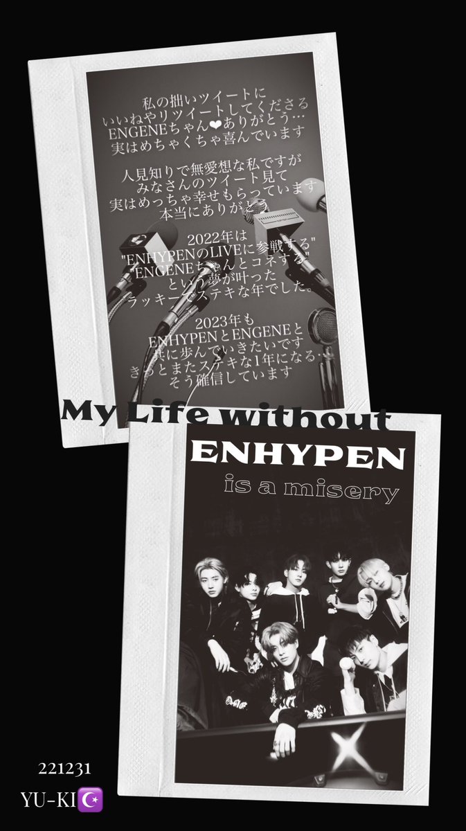 yukiko_o612's tweet photo. 💌 To ENHYPEN&ENGENE 🫶🏻💕
#To_ENHYPEN
#To_ENGENE
#ENHYPEN_ENGENE
#MyLifeWithoutENHYPENIsAMisery
@ENHYPEN @ENHYPEN_members https://t.co/1Wiz1yEsFW
