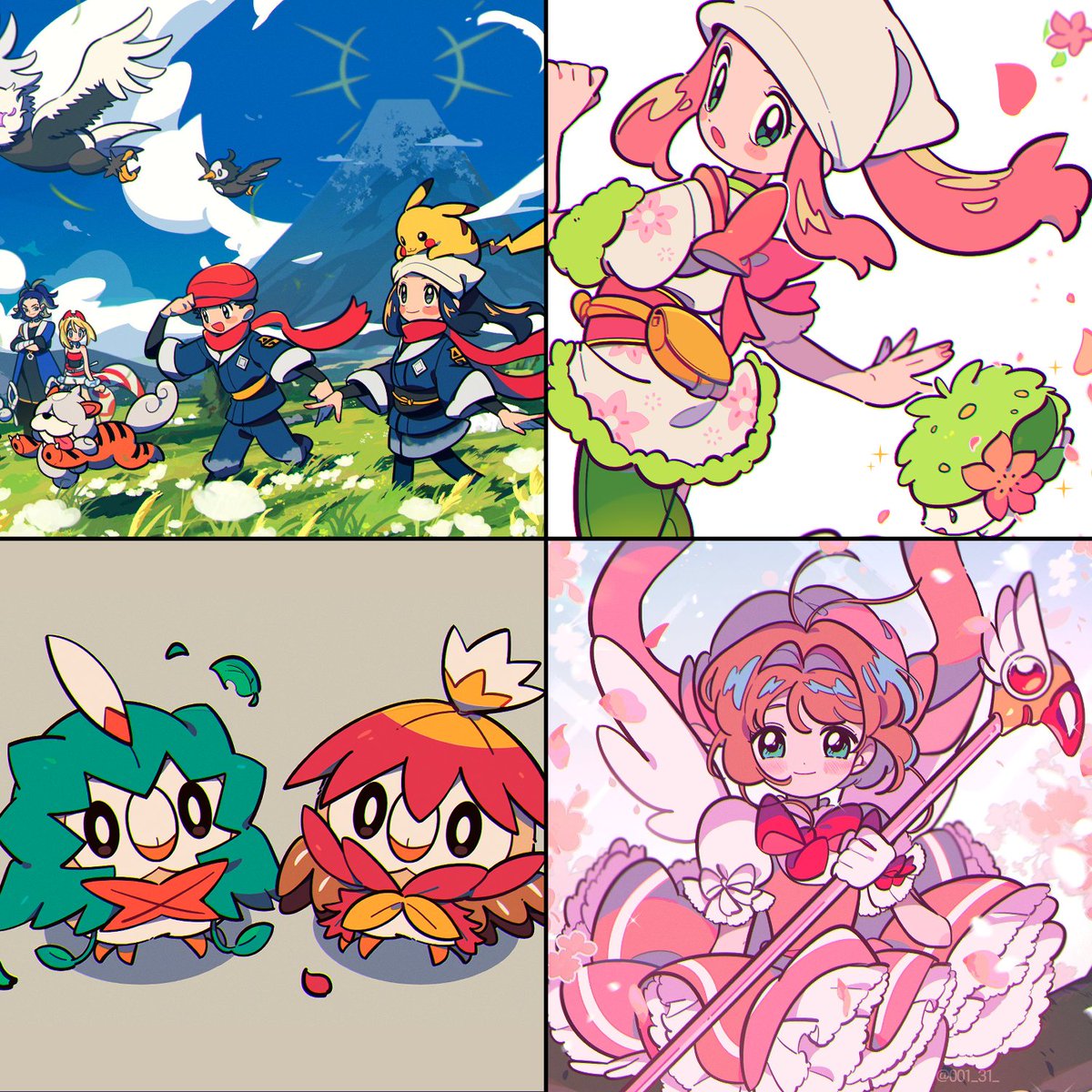 ヒカリ コトネ リーフ ハルカ マリィ ユウリ ポケモン スケール