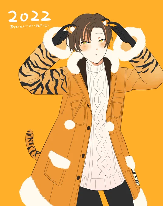 2022年ありがとうございました。手癖で描いたらモエモエ過剰事故を起こしてしまったを添えて。 
