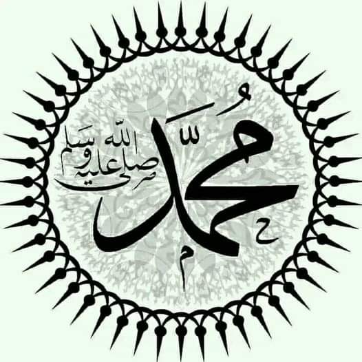 KamaalBaylood's tweet photo. صل على النبي اللهم صل وسلم وبارك عليه https://t.co/fT748PhACj