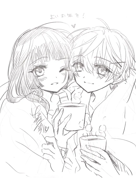そっこーで描き納めしました! 