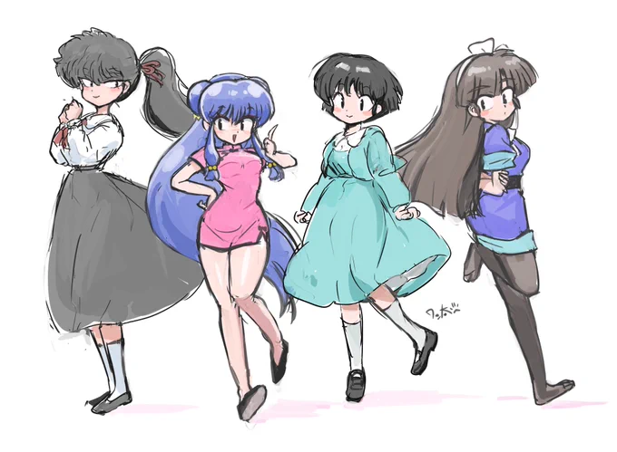 今年もあとわずか 
