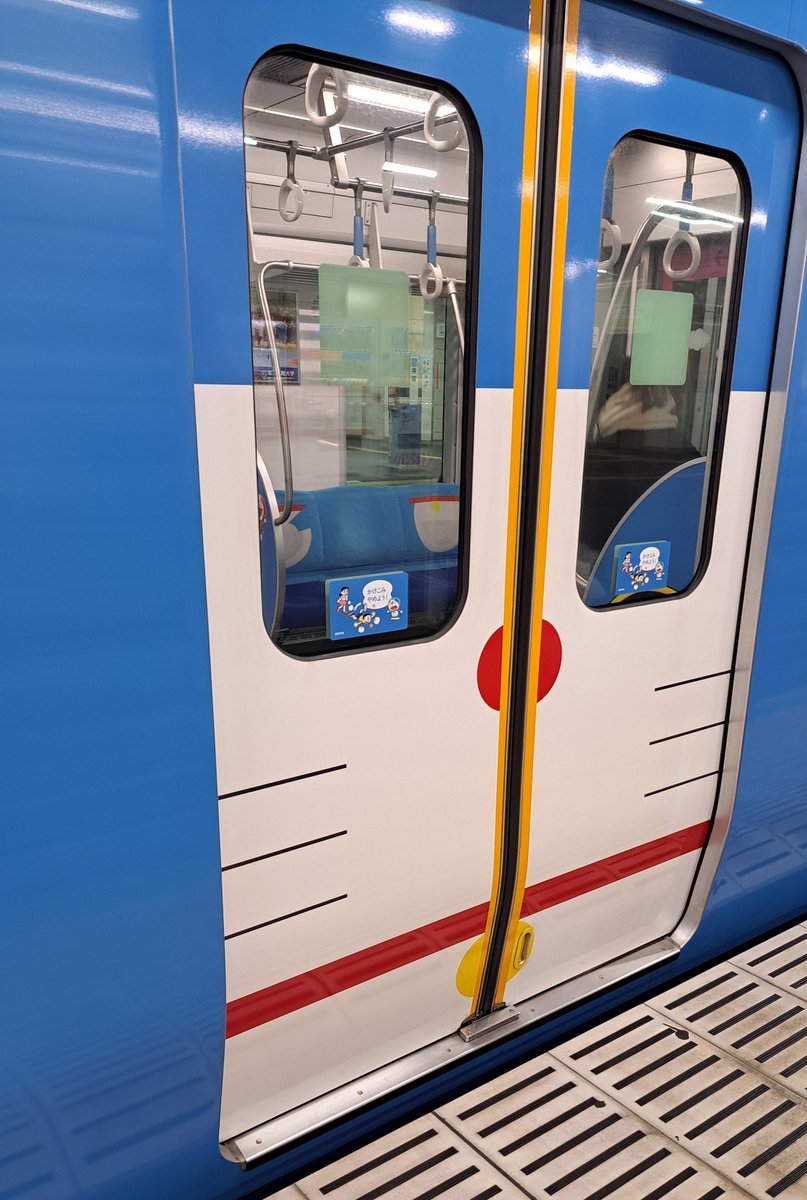 「年の瀬最後に乗った電車はこの子。もうね。運命でしかなかった。 」|とりか🌕 4/2スーパーヒロインタイム委託参加のイラスト