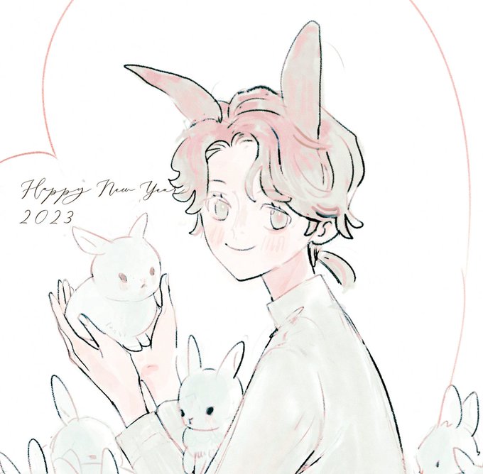 Happy New Year  