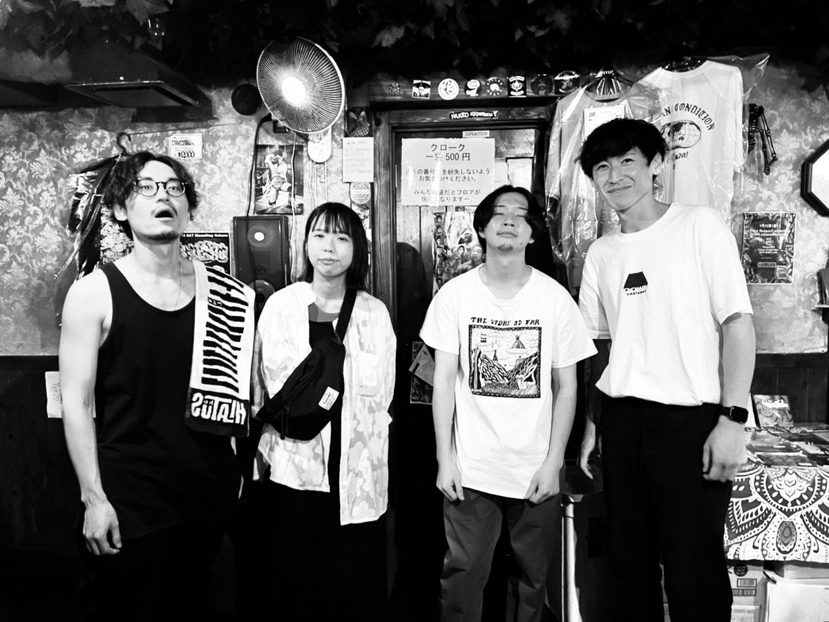 InchoateDay's tweet photo. 【御礼】
2022年、とにかくライブができて嬉しかった
2023年、しょっぱなから色々やります
お世話になった皆様、本当にありがとうございました
来年もよき出会いがありますように✌︎
#InchoateDay https://t.co/TCOKWJcjda