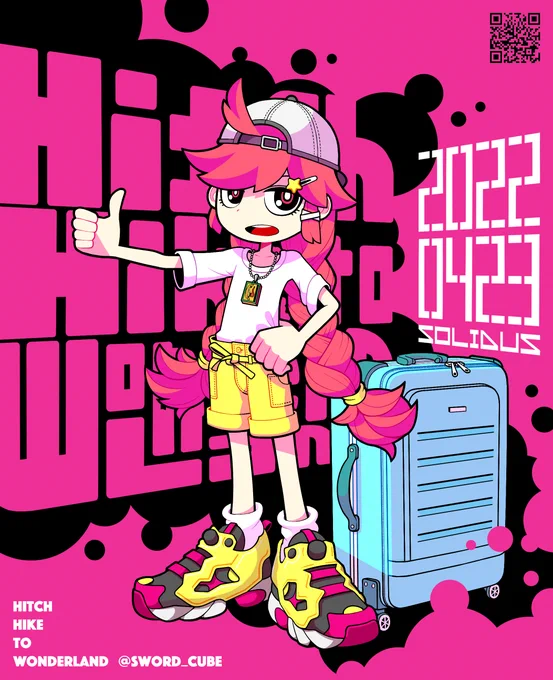 今年はいっぱい絵かいた来年もいっぱい描きたいというか今描いてる 