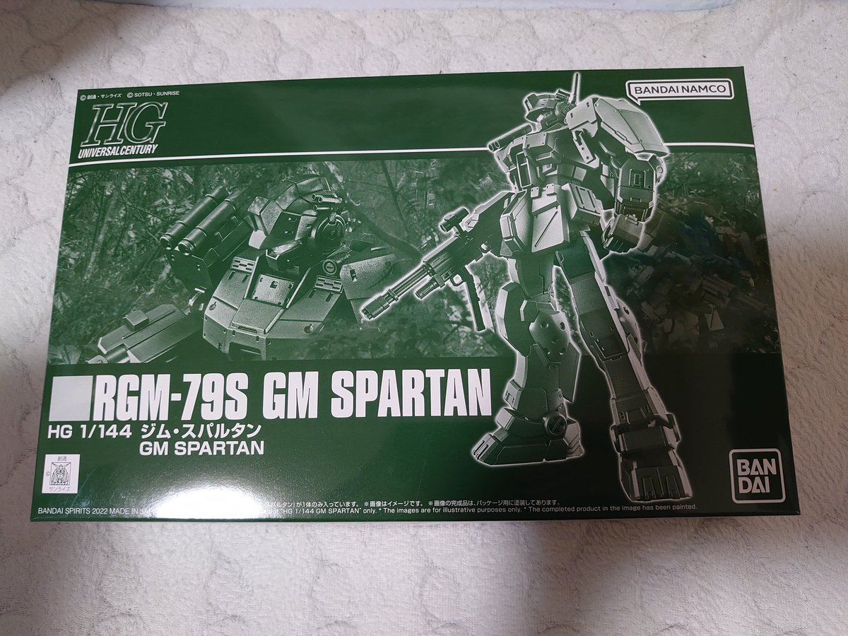 DKkou12's tweet photo. #ガンプラ  #仮��ライダー剣
今年最後のパチ組は、仮面ライダー剣
比較にジムスナＫ９と並べてみたꉂ🤣w

プレバンは、ジムスパルタンと剣のエフェクトパーツが着弾💪

剣はシールやら細かい作業が残ってます😅 https://t.co/jlgfvR0LKa