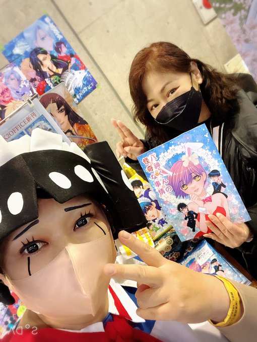 楠桂 の評価や評判 感想など みんなの反応を1週間ごとにまとめて紹介 ついラン 楠桂 の評価や評判 感想など みんなの反応を1週間ごとにまとめて紹介 ついラン