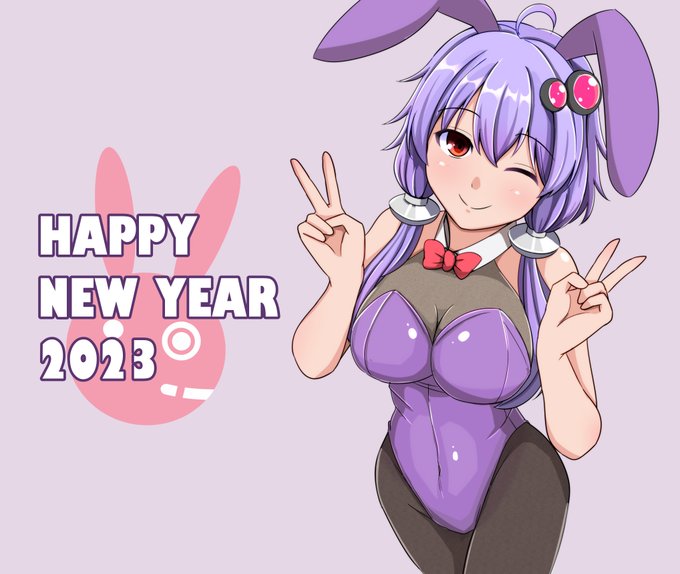 あけましておめでとうございます。今年もご愛顧のほど、よろしくお願い申し上げます(◜ᴗ◝ )
年に一度は結月に盛っても許されると聞いて…!(; ・`д・')