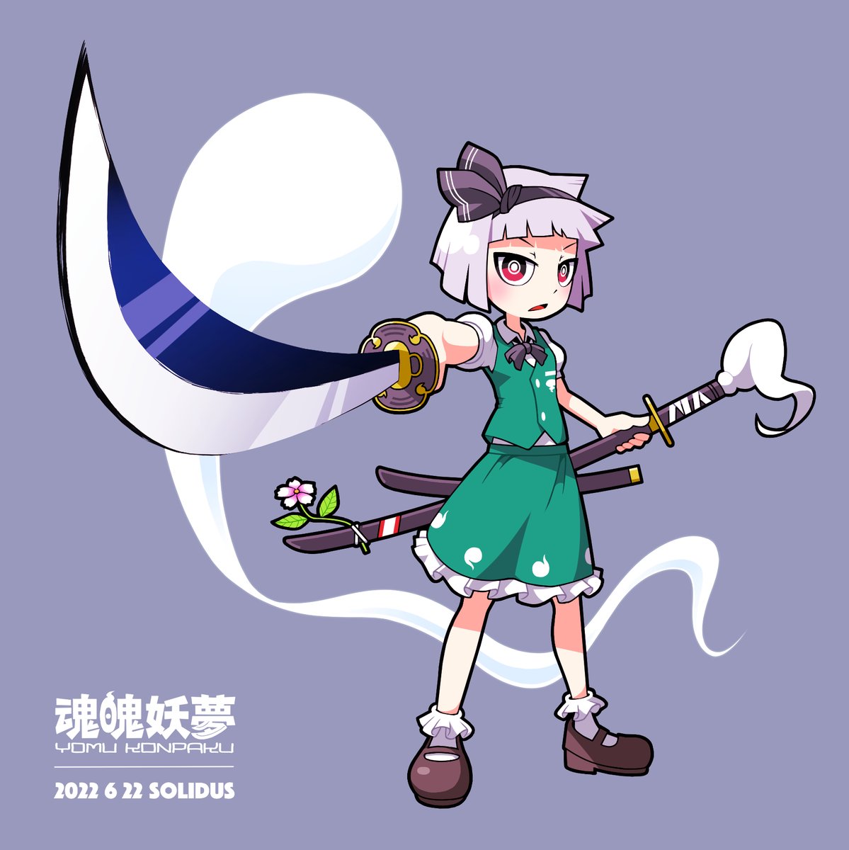 「今年はいっぱい絵かいた来年もいっぱい描きたいというか今描いてる 」|糞 ド バ 出 ル ギ ウ スのイラスト