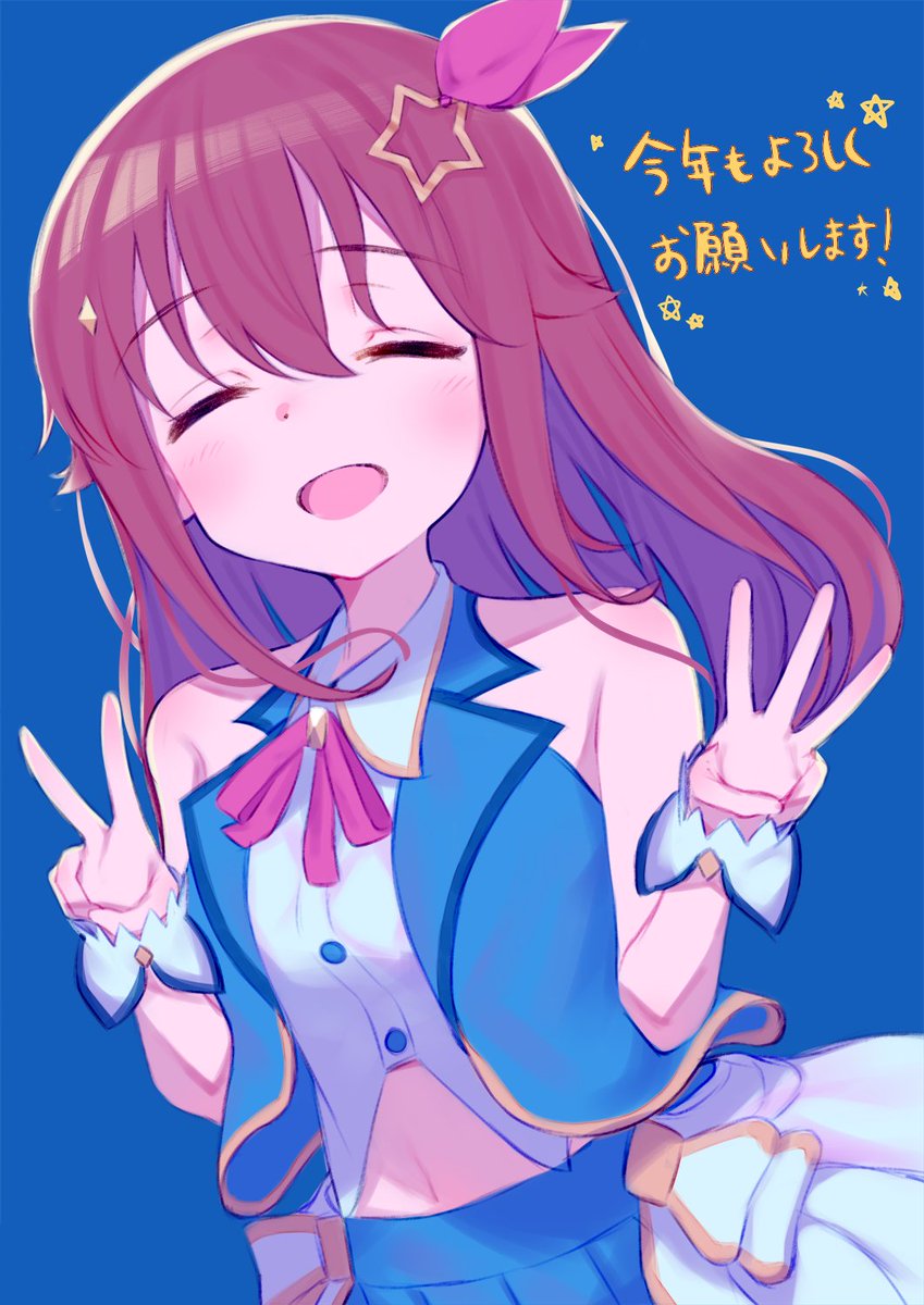 ときのそら 「あけましておめでとうございます! #soraArt 」|千田奈良のイラスト