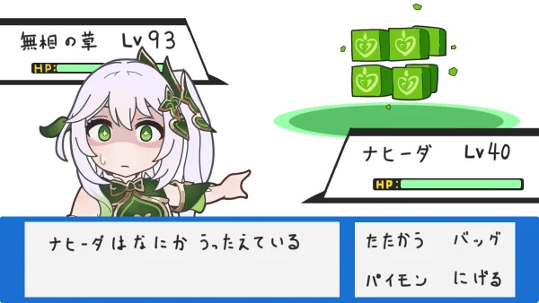 #今年も残りわずかなのでお気に入りの4枚を貼る2022 
