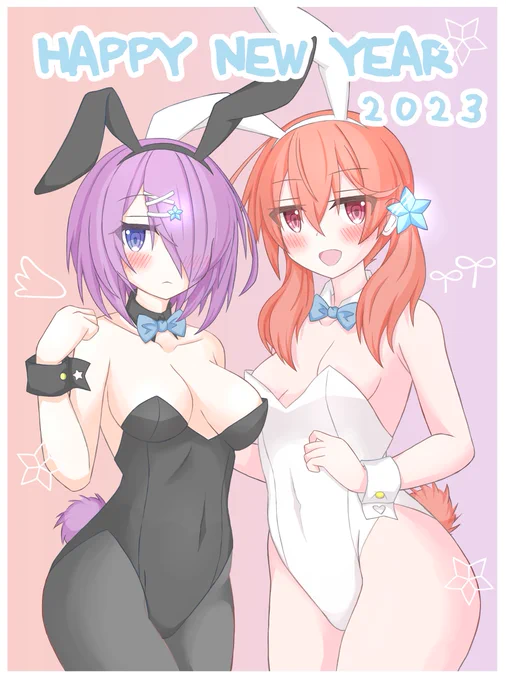 あけましておめでとうございます!今年もよろしくお願いします!年賀イラストうさぎ!#ふたばあーと#あずきそあーと 