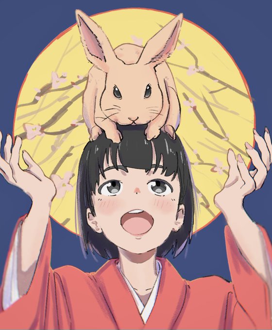 あけおめことよろ 