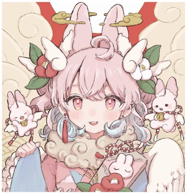 happy new year  