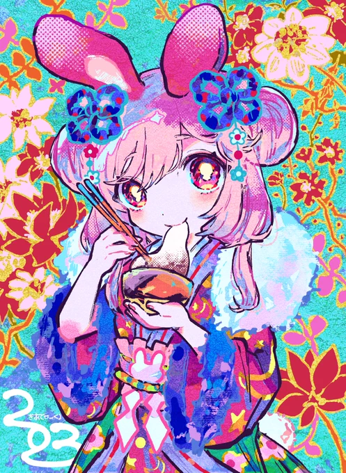  ̫  ̫ HappyNewYear ̫  ̫  