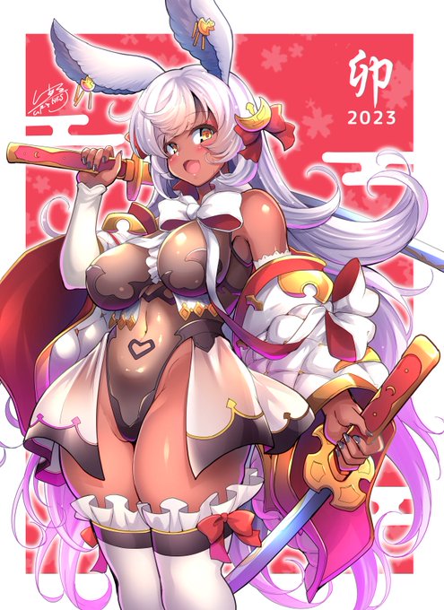 あけおめマコラー 