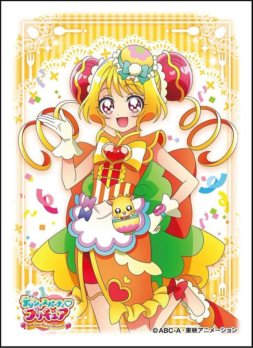 Delicious Party♡Precure 2023 Calendar - Zerochan Anime Image