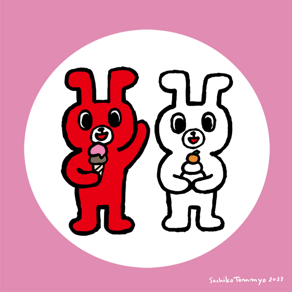 sachiko_temmyo's tweet photo. ●HELLO 2023 ❤️
2023年もどうぞよろしくお願いいたします✨
#hello2023 #2023年
#sachikotemmyo #illustrator #illustration #character #rabbit #rin&kannna #rin #kannna #天明幸子 #うさぎ #リンとカンナ https://t.co/iGrsR8Ie00