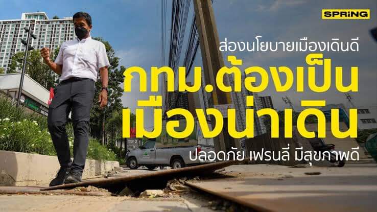 MovieMove5's tweet photo. @lalitakaewtong 6 ปีสร้าง 6 เดือนล่ม
ต้องเป็นคนแบบไหน
ก่อนเป็นกับหลังเป็น https://t.co/2dmeN6awLt