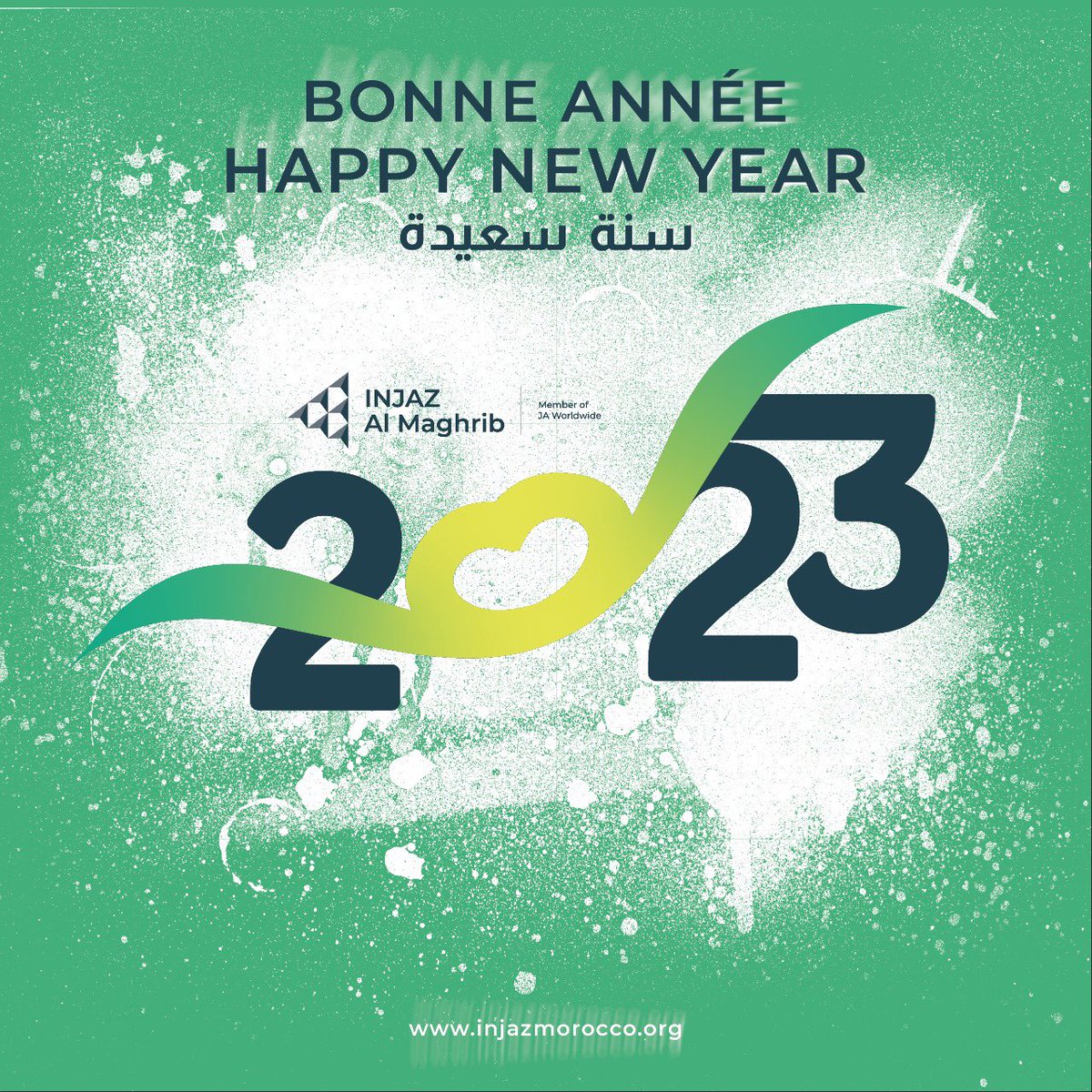 Heading to 2023 for new #INJAZATES.
Always with the same desire and the same passion to serve our communities supported in our mission by committed #Partners and dedicated #Volunteers as well as by the #Bodies of #Education
Happy New Year everyone !