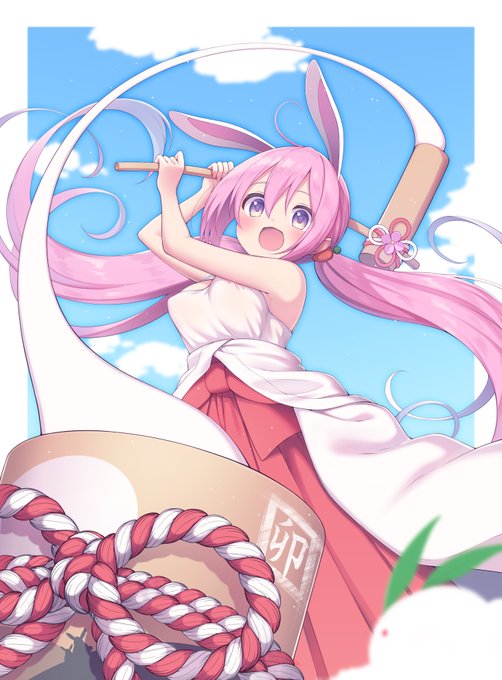 あけましておめでとうございます!2023年は卯年だ～!!🐇🎍🍡 