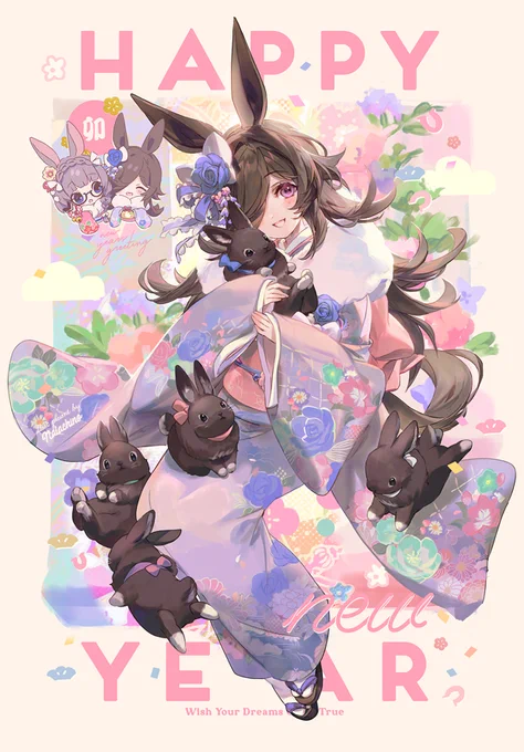 明けましておめでとうございます2023年もよろしくお願いします~#ウマ娘 