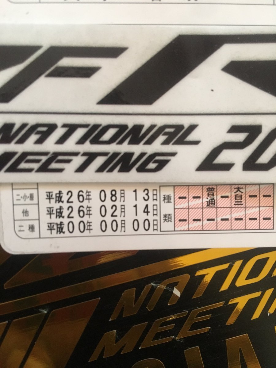 ともぽん tweet media