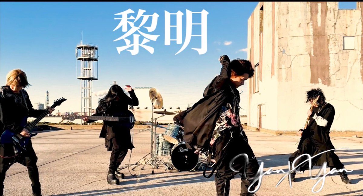 YanxYan よっちゃん (@crying79) / Posts / X