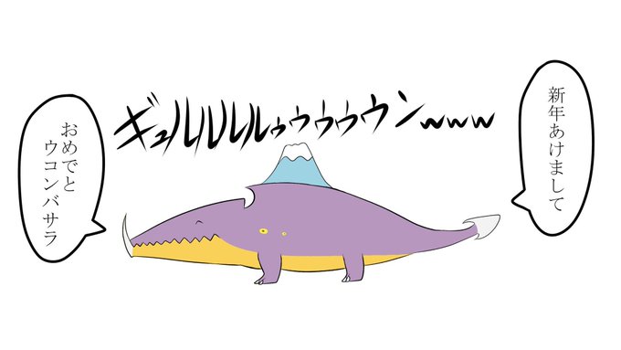 「鮫 鯨」のTwitter画像/イラスト(新着)｜2ページ目