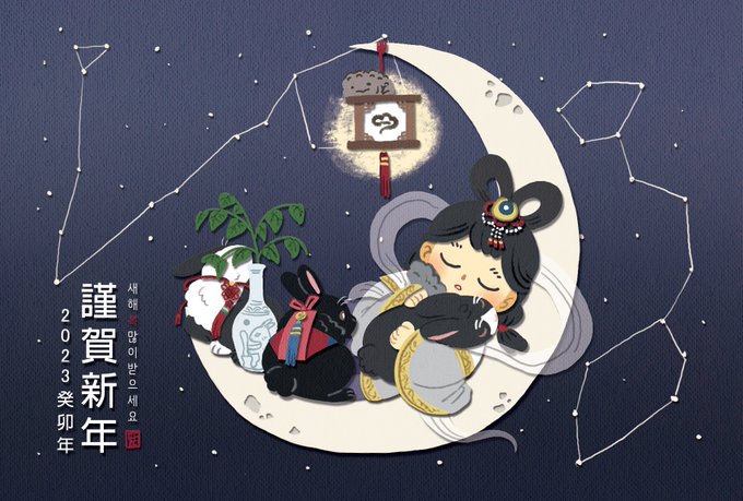 「closed eyes tanabata」 illustration images(Latest)
