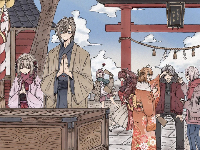 あけましておめでとうございます今年も推しの配信を楽しみにしています#KuzuArt #しいなーと #りりむとおえかき #赤羽絵葉書 #笹の絵 #ひまあーと #かな絵 