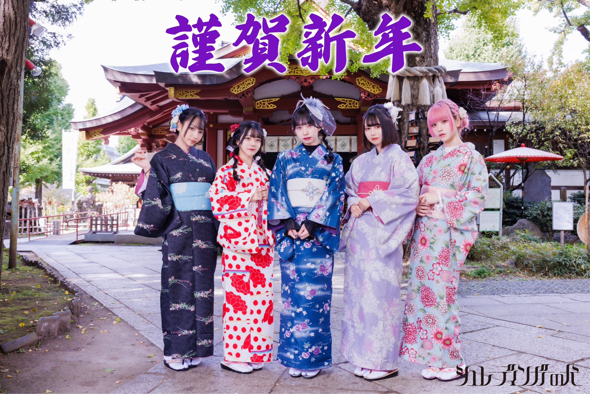 FlUJXiSX0AUAoo1?format=jpg&name=large