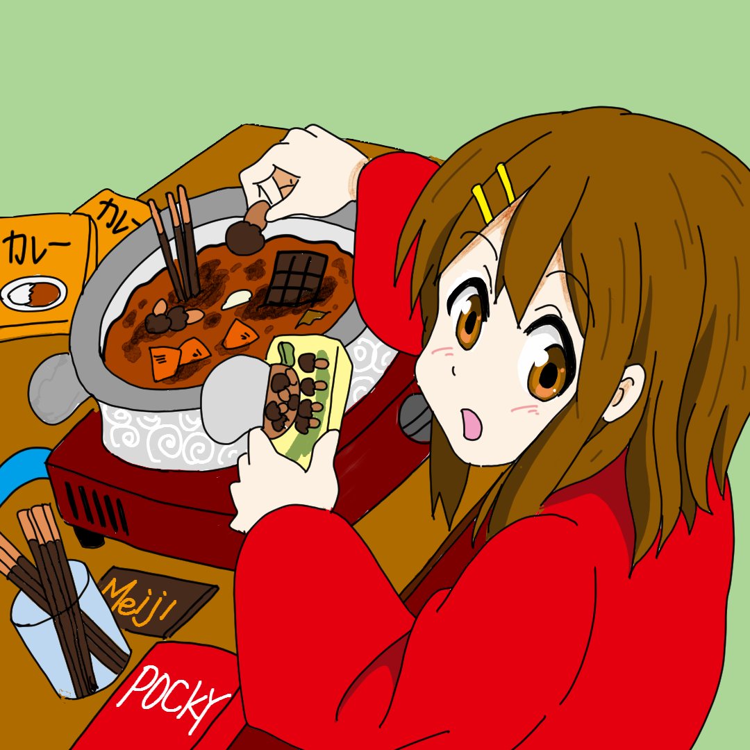 カレー鍋 Twitter Search Twitter
