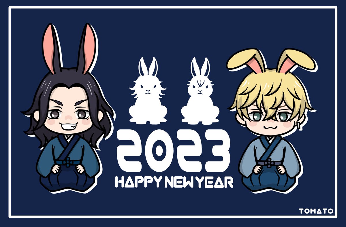 ⋆⸜ ʜᴀᴘᴘʏ ɴᴇᴡ ʏᴇᴀʀ ⸝⋆

メイン垢は低浮上な私ですが
今年もゆるく宜しくお願いします🐇💕

Tomatoからの年賀状を添えて...
▶︎棘君＆乙骨君ver
▶︎場地先輩＆千冬君ver