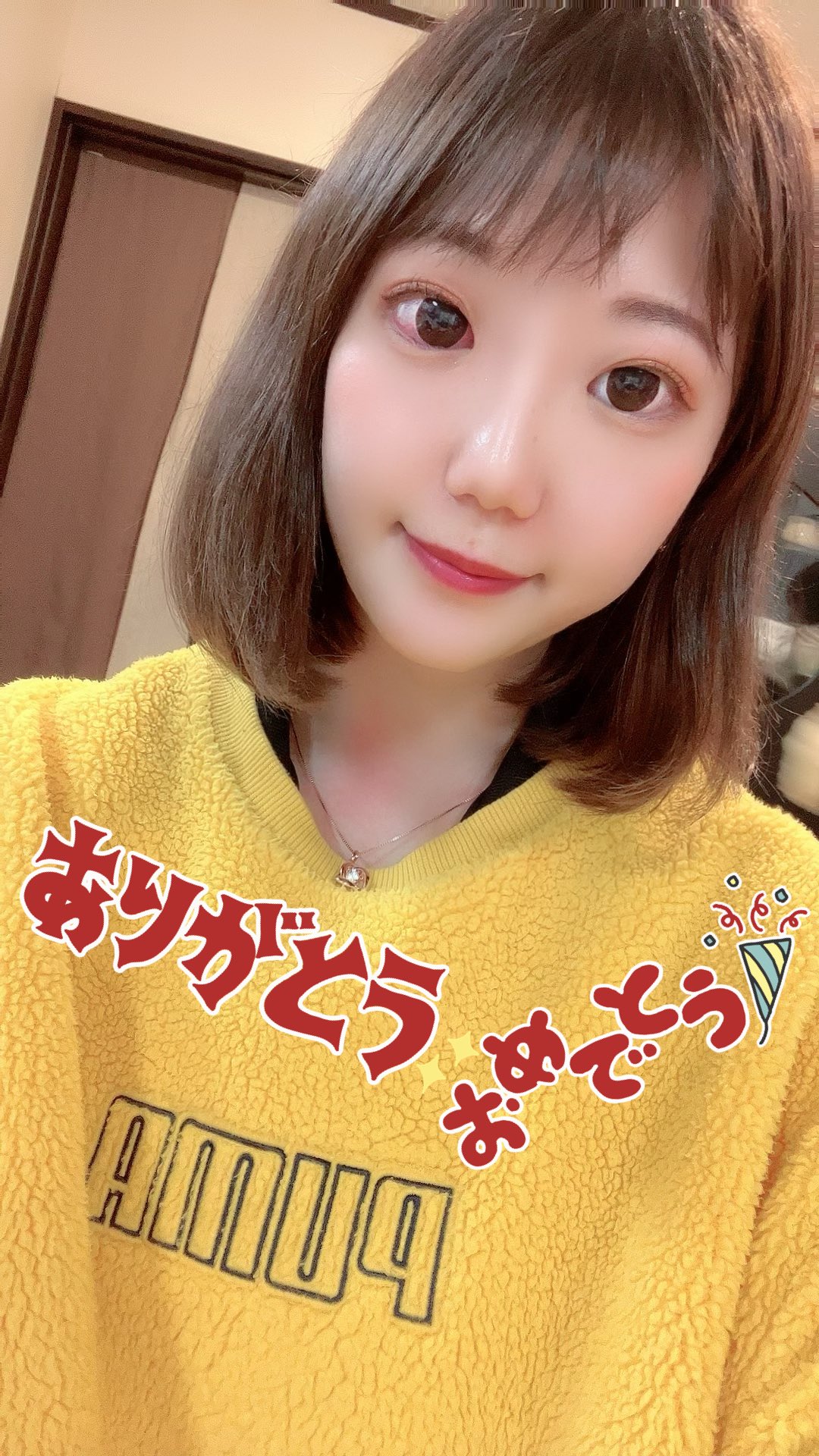 史上一番安い ❤☆もも今日も元気☆さま❤セドナ魔女❤ その他