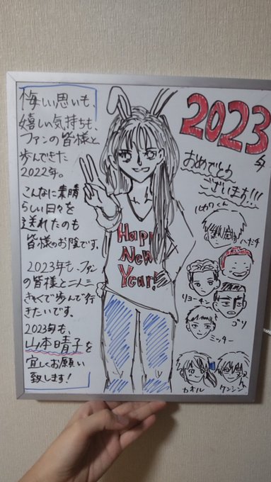 Twitterのコスプレ画像35