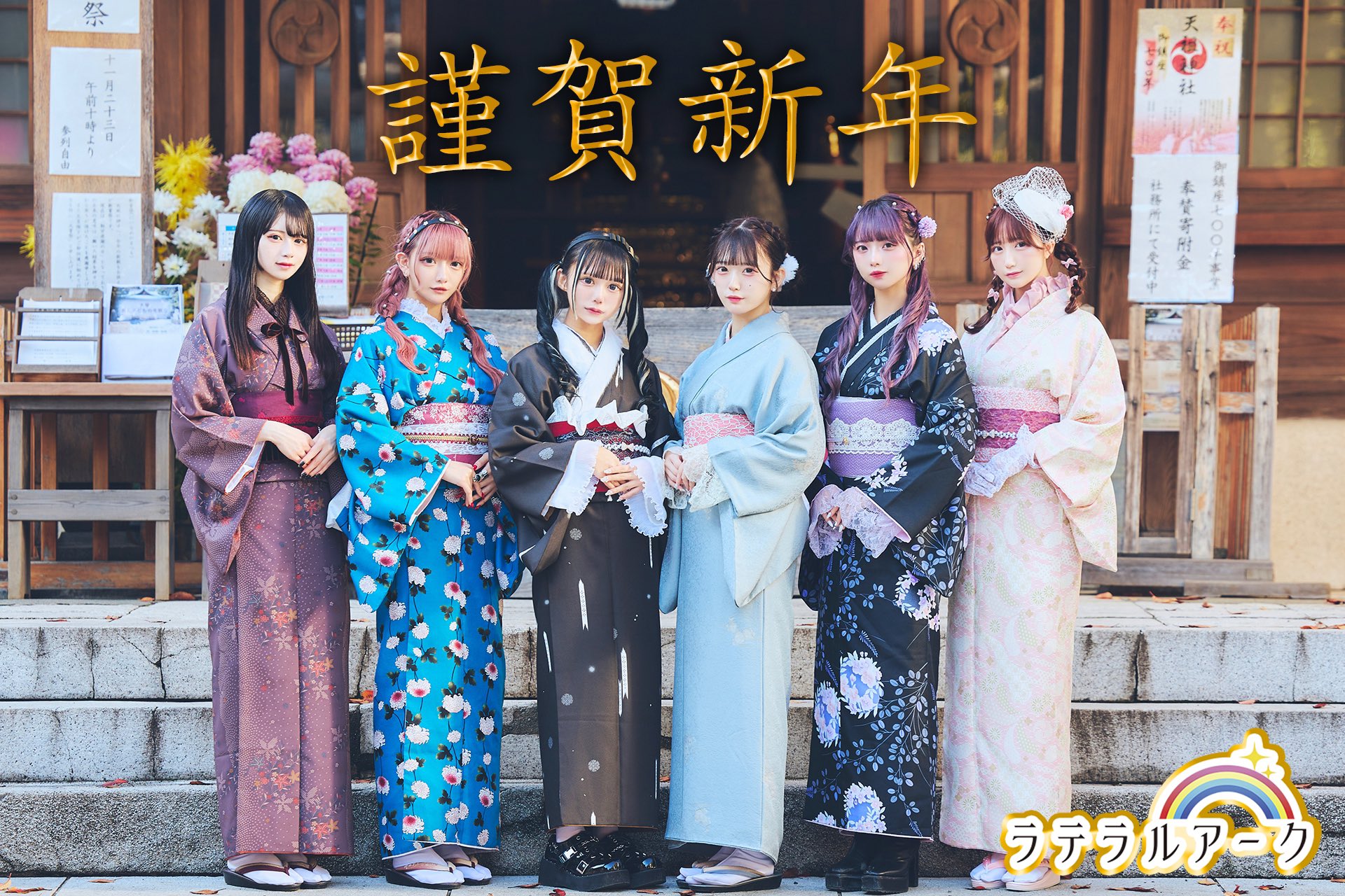 FlUJZUQXEAAzvrk?format=jpg&name=large