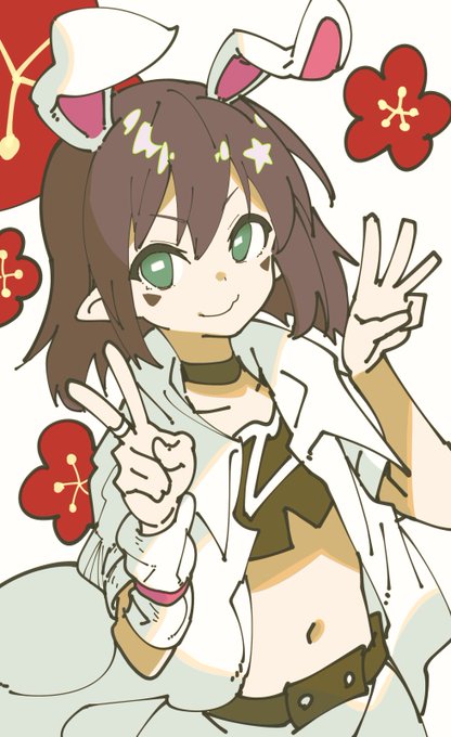 2023年あけましておめでとうございます
今年もよろしくお願いします!🎍🎍🌅🐰 