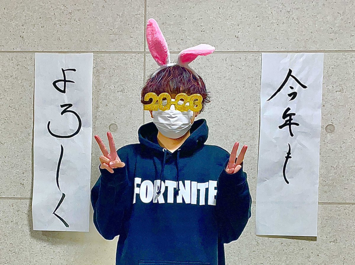 ky0utter's tweet photo. 2022年、お世話になりました。 https://t.co/5bZvN99xyC