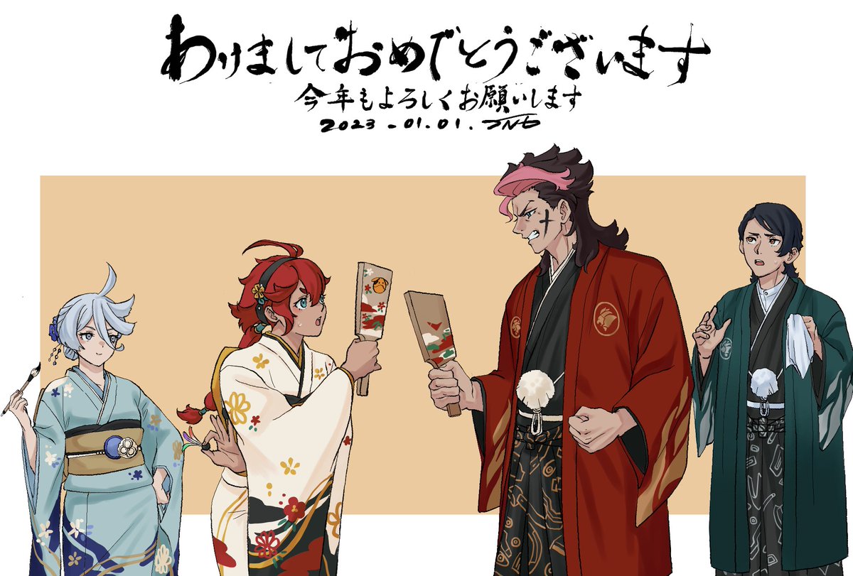 圖 水星魔女 貪吃蘇萊塔