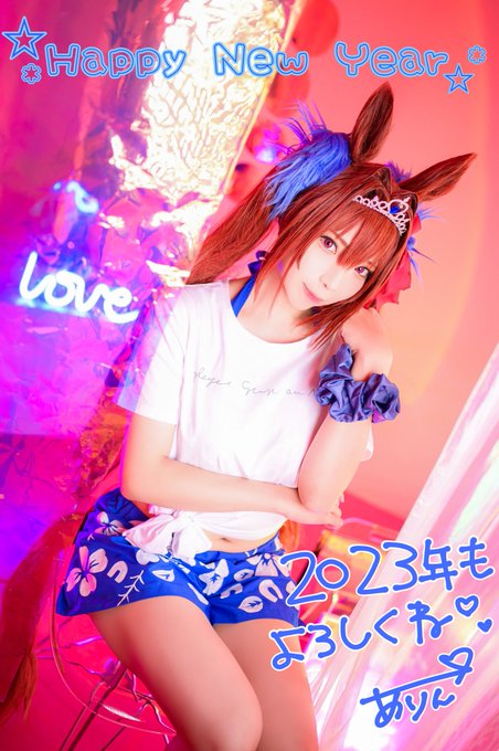 Twitterのコスプレ画像4