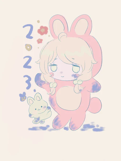 あけましておめでとうございますことよろ 