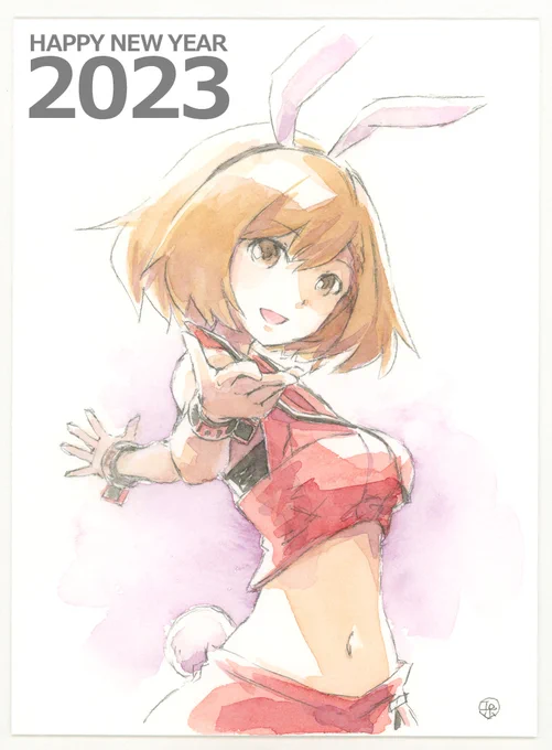 あけましておめでそうございますであけおMEIKO! 
