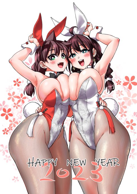 ㊗️🎍あけましておめでとうございます🎍🐇 