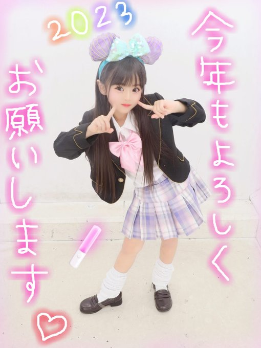 Twitterのコスプレ画像2